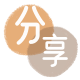 运城信用卡取现商家秒到账(24小时秒回商家)